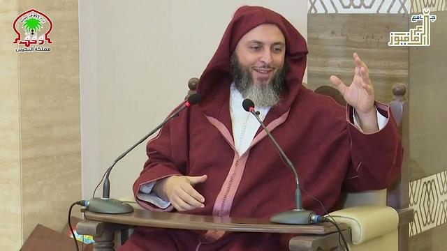 تفسير سورة الرحمن -  الجزء1 -  الشيخ  سعيد الكملي