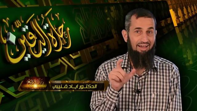 رحلة اليقين ٥ (جزء ١ من ٢): كيف يلغي الإلحاد العقل والعلم؟