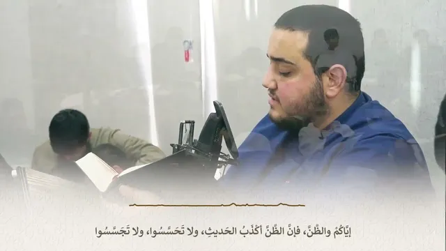 «ولازمتُ أصحابَ الحديثِ لأنهم ‍         دعاةٌ إلى سُبْل المكارمِ والهدى»‍ قــريـبًـا ‌!‍