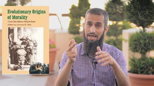 رحلة اليقين ١٠: الإيمان الأعمى الدارويني في تفسير الظواهر الفطرية