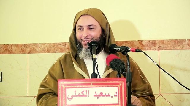 إن الله يرفع بهذا الكتاب أقواماً ويضع به آخرين ـ قصص عجيبة يرويها لنا الشيخ سعيد الكملي