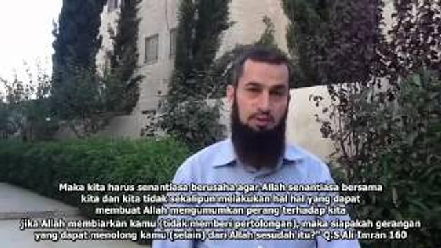 Poin poin penting menyangkut pinjaman IMF yang diminta pemerintah Mesir - Oleh Syaikh Iyad Qunaibi