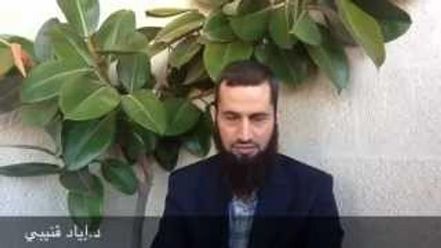 فن حسن الظن بالله ١٨: لطف الله في البلاء - د.إياد قنيبي