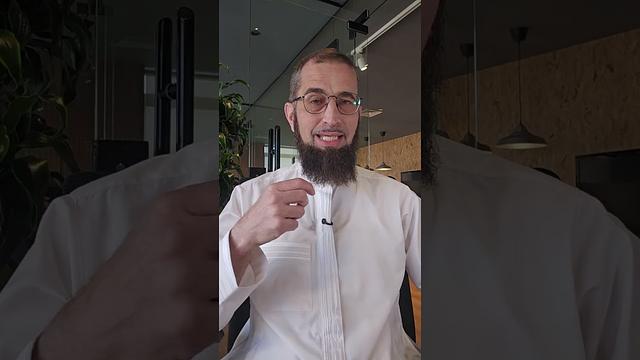 نظارة الصدمة: أقرأ القرآن بعد الإبستينية 