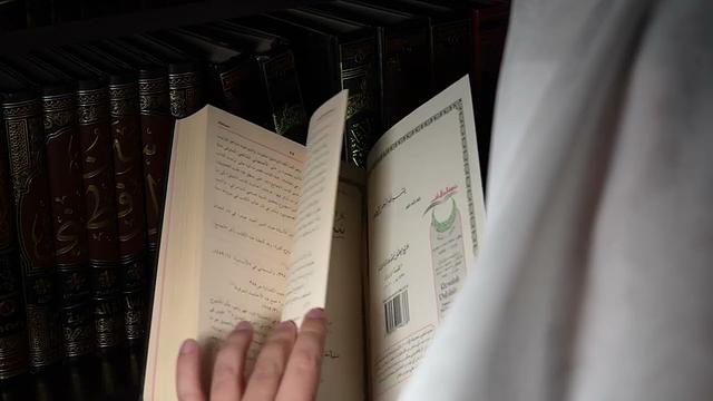 برنامج همم 2