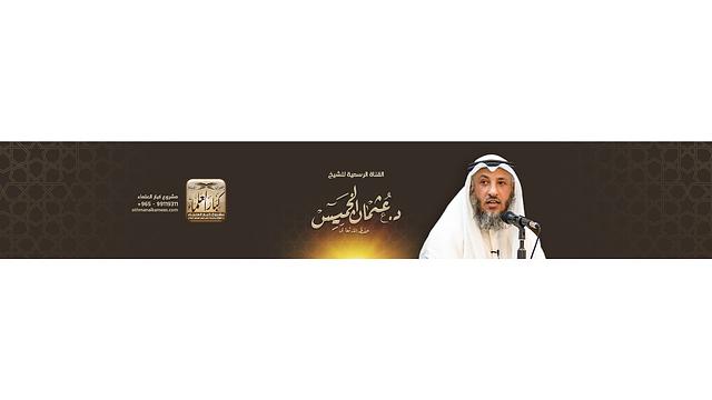 بث مباشر/ شرح تلخيص مختصر المقنع/ ليله الخميس 21 شوال 1447