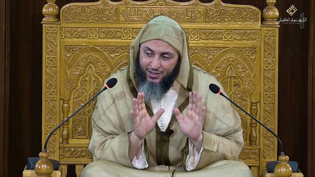 مجالس الموطأ- 264 - الشيخ سعيد الكملي / 2022/