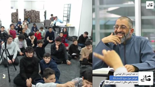 أنت مطالب بالسعي، ماذا عن النتيجة؟ || عبدالرحمن ذاكر الهاشمي