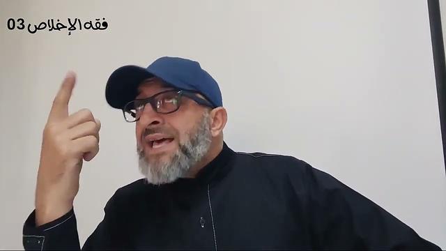 آثار عن البكاء من خشية الله ~ فقه الإخلاص || عبدالرحمن ذاكر الهاشمي