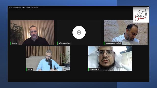 بث مباشر جديد:    القانون المعدل مسموم