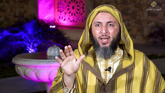 سيرة الحبيب -13- القريب يريد قتلك والبعيد يحميك- الشيخ سعيد الكملي