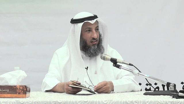 دورة فقه الحج صفة حج النبي ﷺ عن حديث جابر بن عبدالله - عثمان الخميس