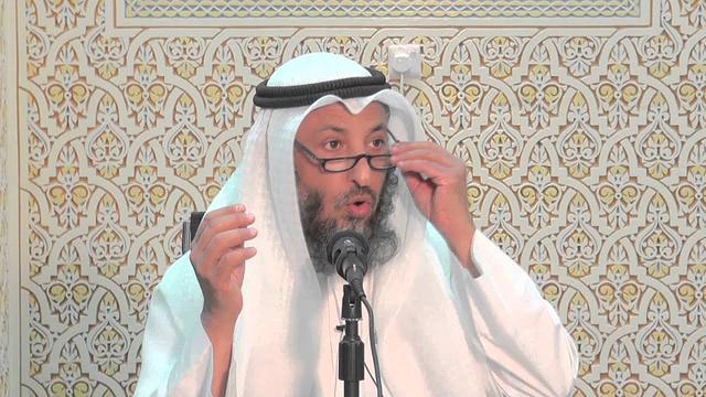 شرح أحكام الحج كتاب دليل الطالب الدرس الأول الشيخ د.عثمان الخميس