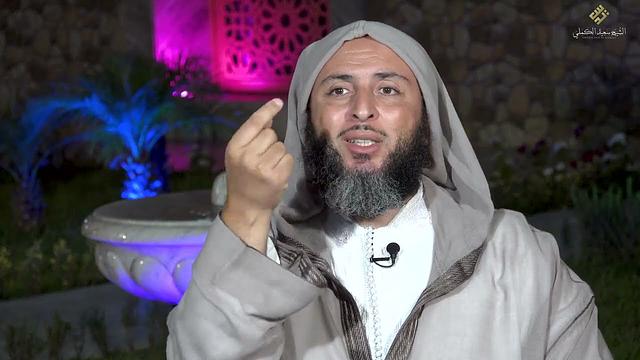 سيرة الحبيب 64- يا محمد ما كان من دين أبغض إليّ من دينك - الشيخ سعيد الكملي