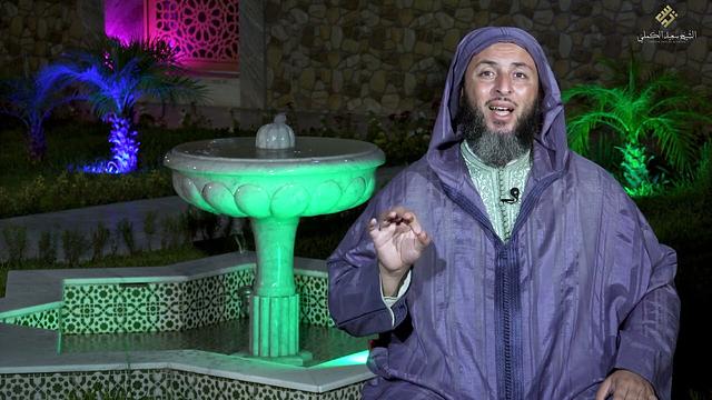 سيرة الحبيب 67 -غزوة مؤتة .. أحداث و عبر - الشيخ سعيد الكملي