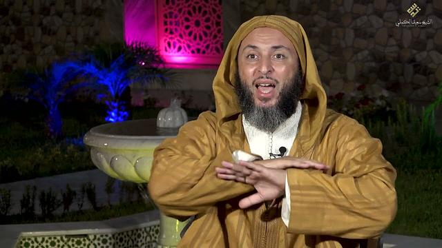 سيرة الحبيب 54 -يا معشر المسلمين..أتردونني الى أهل الشرك ، يفتنونني في ديني !- الشيخ سعيد الكملي