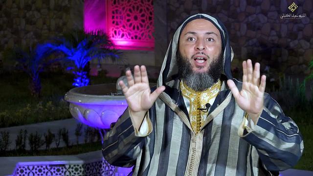 سيرة الحبيب 57 - أنا ابن الأكوع و اليوم يوم الرضع ! - الشيخ سعيد الكملي