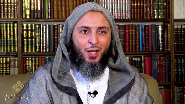 أسوة حسنة 3: هل يوجد أحد في هذا الزمان بتواضع رسول ﷺ ؟ - الشيخ سعيد الكملي