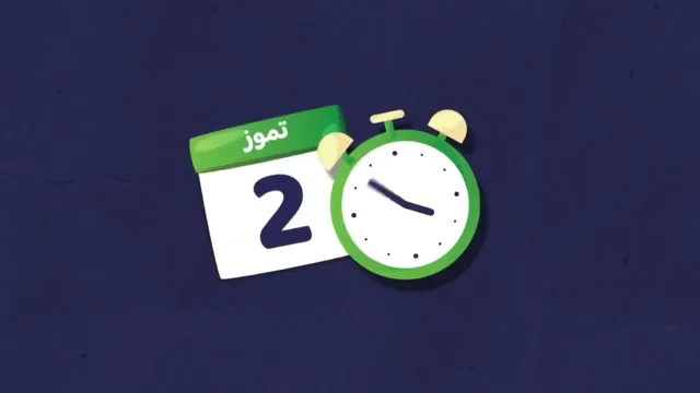 للتّفاصيل بقيّة .. فـكونوا بـالقرب