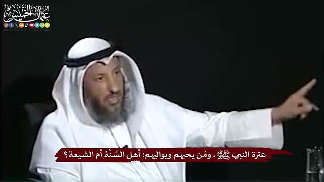 22 - عترة النبي ﷺ، ومَن يحبهم ويواليهم أهل السُنَّة أم الشيعة؟ - عثمان الخميس