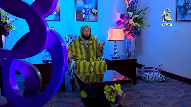 أشذاء و أنداء ـ الشيخ سعيد الكملي