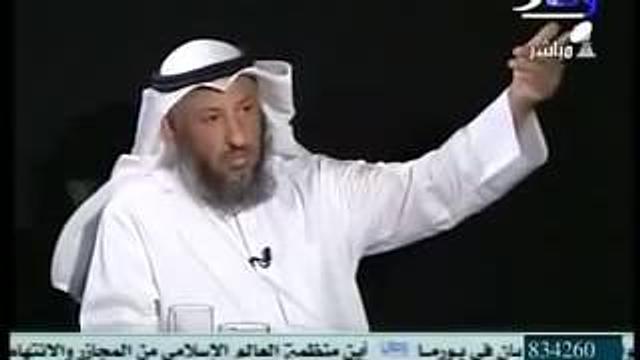 فوائد من لقاء الشيعة وحالهم مع  السنة النبوية - برنامج تبديد الظلام - عثمان الخميس