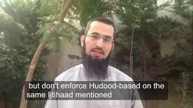 The Important Difference between Applying Hudood & “Applying Sharia”