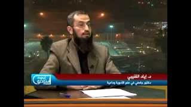 أبعاد قانون "منع الإرهاب"