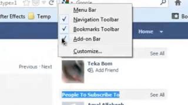 طريقة إزالة الصور و الإعلانات المزعجة