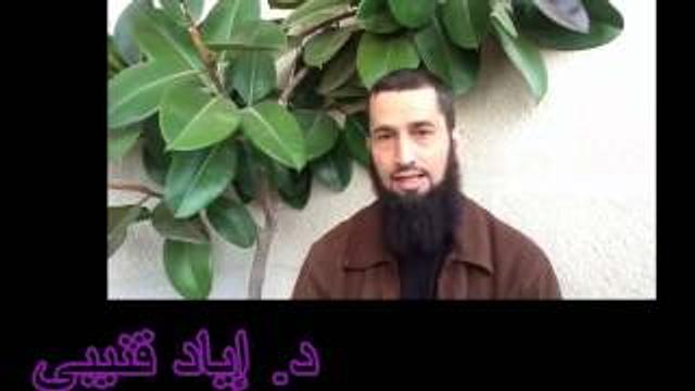 هل الخلل في الدستور الجديد ثانوي أم يهدم الإسلام؟