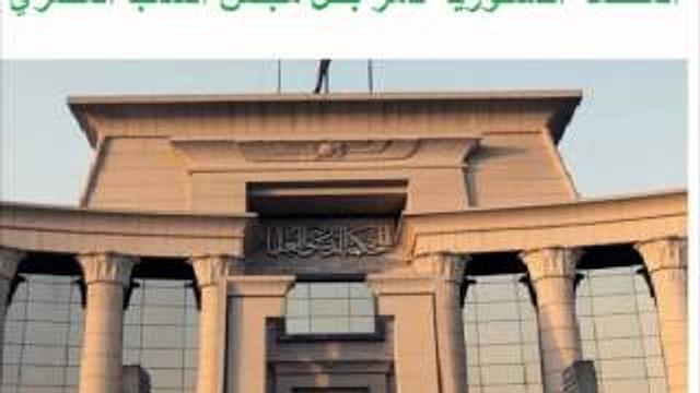 صومال وشريعة.