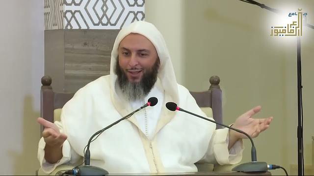 تفسير سورة '' ق ''- الجزء 2 - الشيخ سعيد الكملي