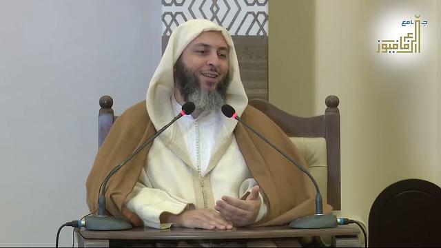 تفسير سورة الفتح ـ الجزء 1 من 6 - الشيخ  سعيد الكملي