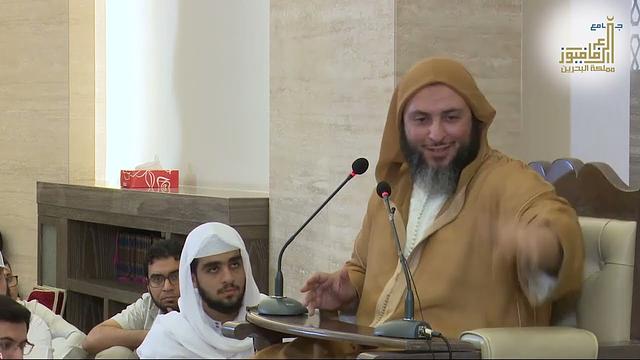 تفسير سورة الإنسان - الجزء 4 - الشيخ سعيد الكملي