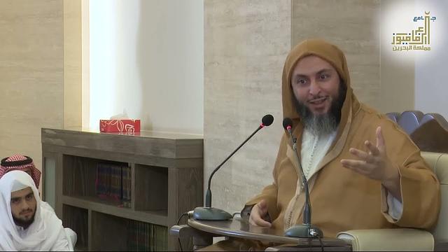 تفسير سورة الإنسان - الجزء 3 - الشيخ سعيد الكملي