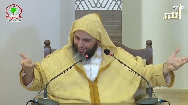 تفسير سورة الرحمن الشيخ سعيد الكملي  - جزء 4 -