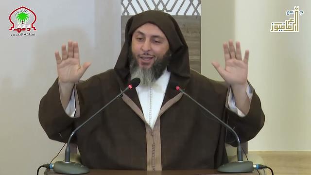 تفسير سورة الرحمن الشيخ سعيد الكملي  - جزء 5 -