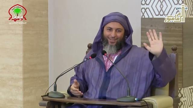 تفسير سورة الحجرات ـ الجزء 3 ـ الشيخ سعيد الكملي