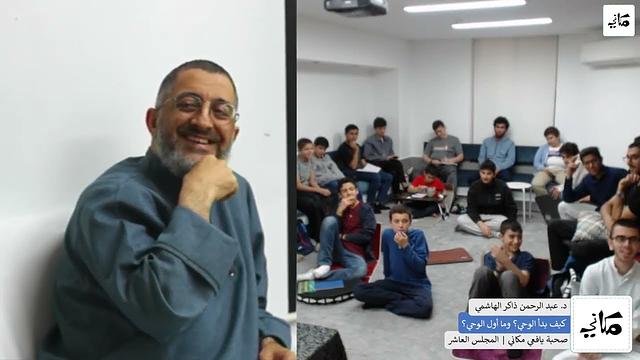 صحبة مكاني | يافعون | 10 | كيف بدأ الوحي؟ وما أول الوحي؟