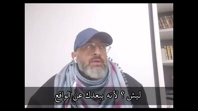 فقه النفس | سؤال وجواب  | عبدالرحمن ذاكر الهاشمي