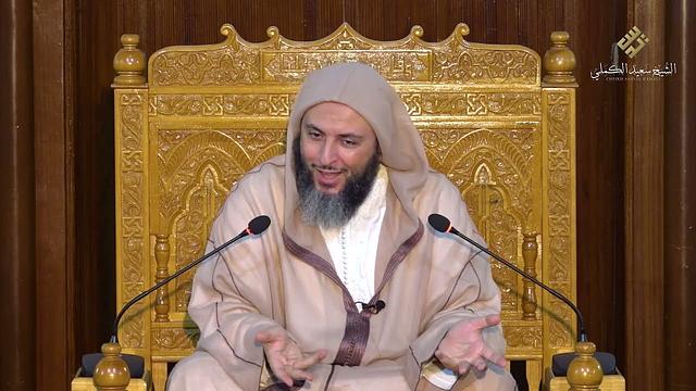 شرح جميل لحديث : ' كل ابن آدم تأكله الأرض إلا عجب الذنب منه خلق وفيه يركب'