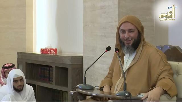 تفسير قوله تعالى : وَجَزَاهُم بِمَا صَبَرُوا جَنَّةً وَحَرِيرًا ـ الشيخ سعيد الكملي