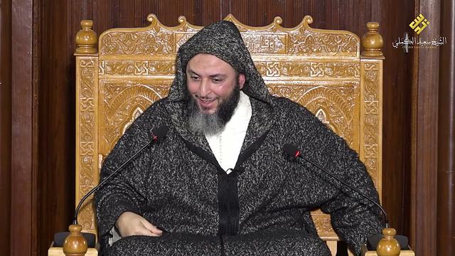 هذه هي المعاملة الواجبة اتجاه كل من يَخدمنا !- مقطع مهم للشيخ سعيد الكملي