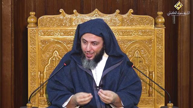 من معاني فعل '' قدر '' ـ الشيخ سعيد الكملي