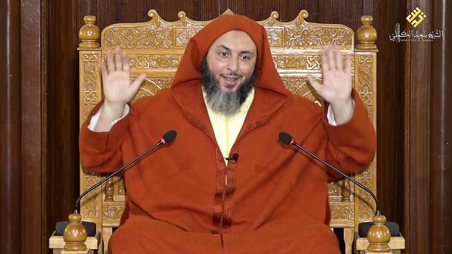 ما الفرق في اشتراط '' الحول '' في زكاة المال ، الماشية والحرث ؟ ـ الشيخ سعيد الكملي