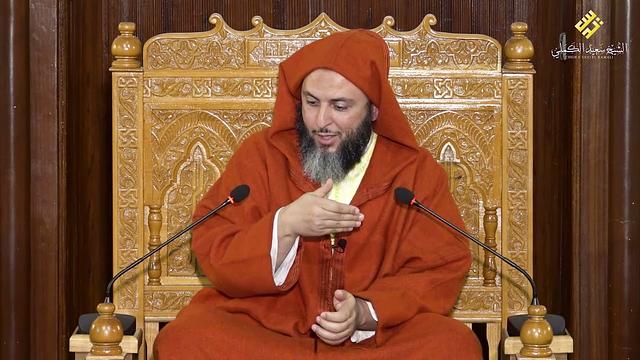 فائدة لغوية جميلة : من معاني كلمة " الحول" - الشيخ سعيد الكملي